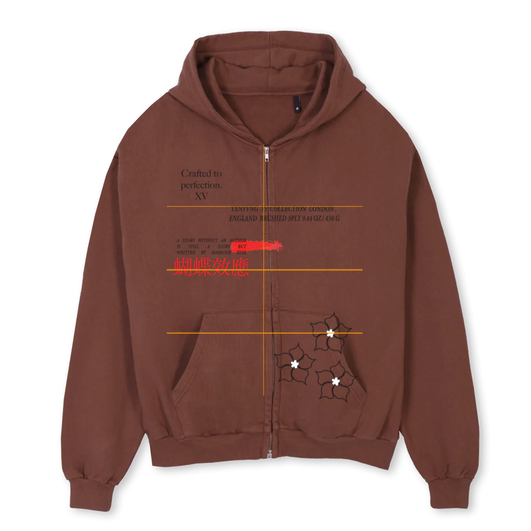 BROWNXV Vintage Brown Oversized Zipped Hoodie.