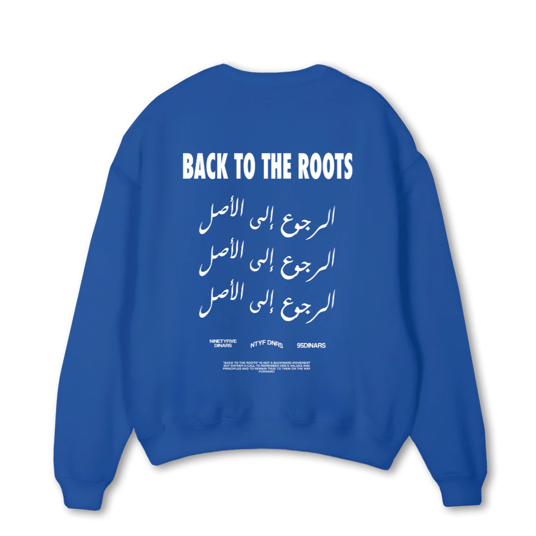 BTTRBLUE Cobalt Blue Oversized Crewneck Sweater. - Image 2