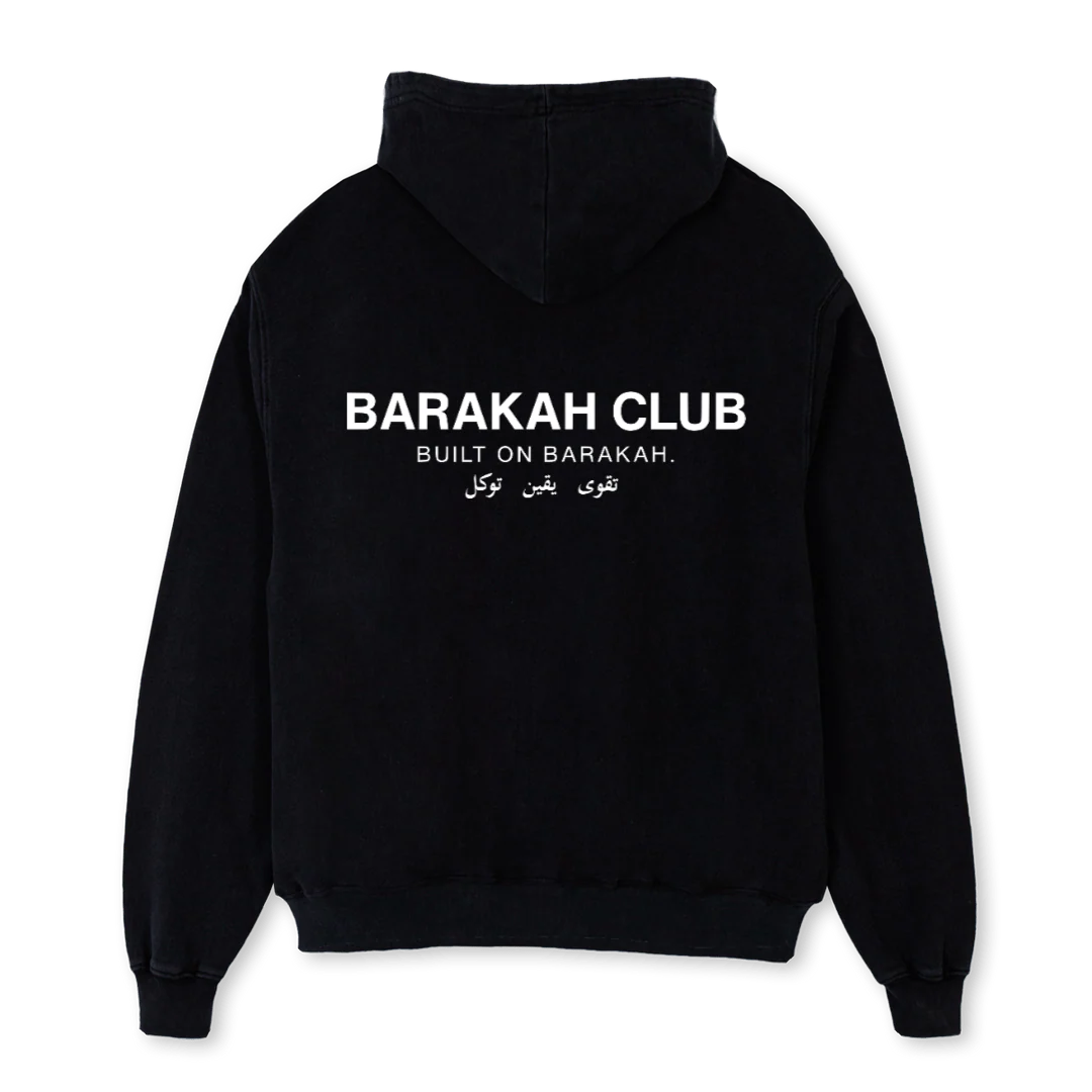 BUILT ON BARAKAH  Black Oversized Hoodie. - Image 2