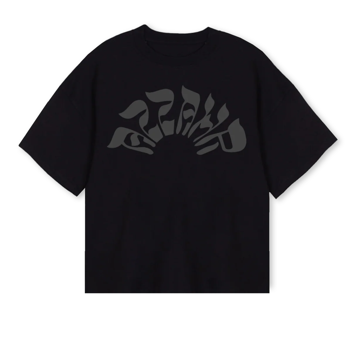 HEBREW Black Oversized Boxy Tee.