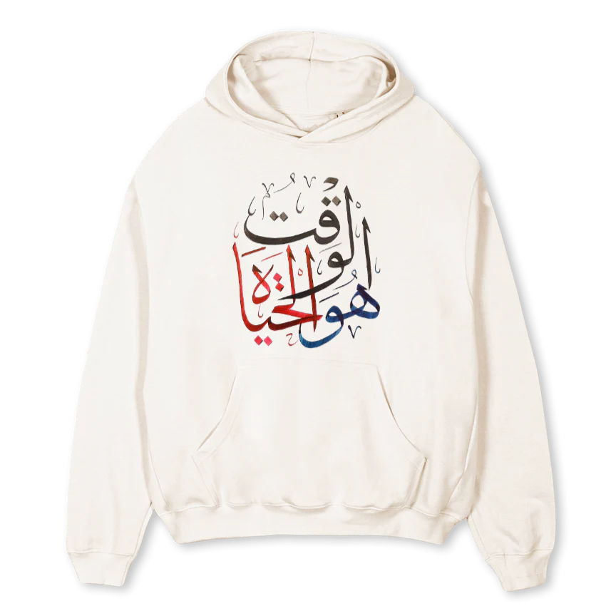 HOODIEOVERTIME Vintage White Oversized Hoodie.