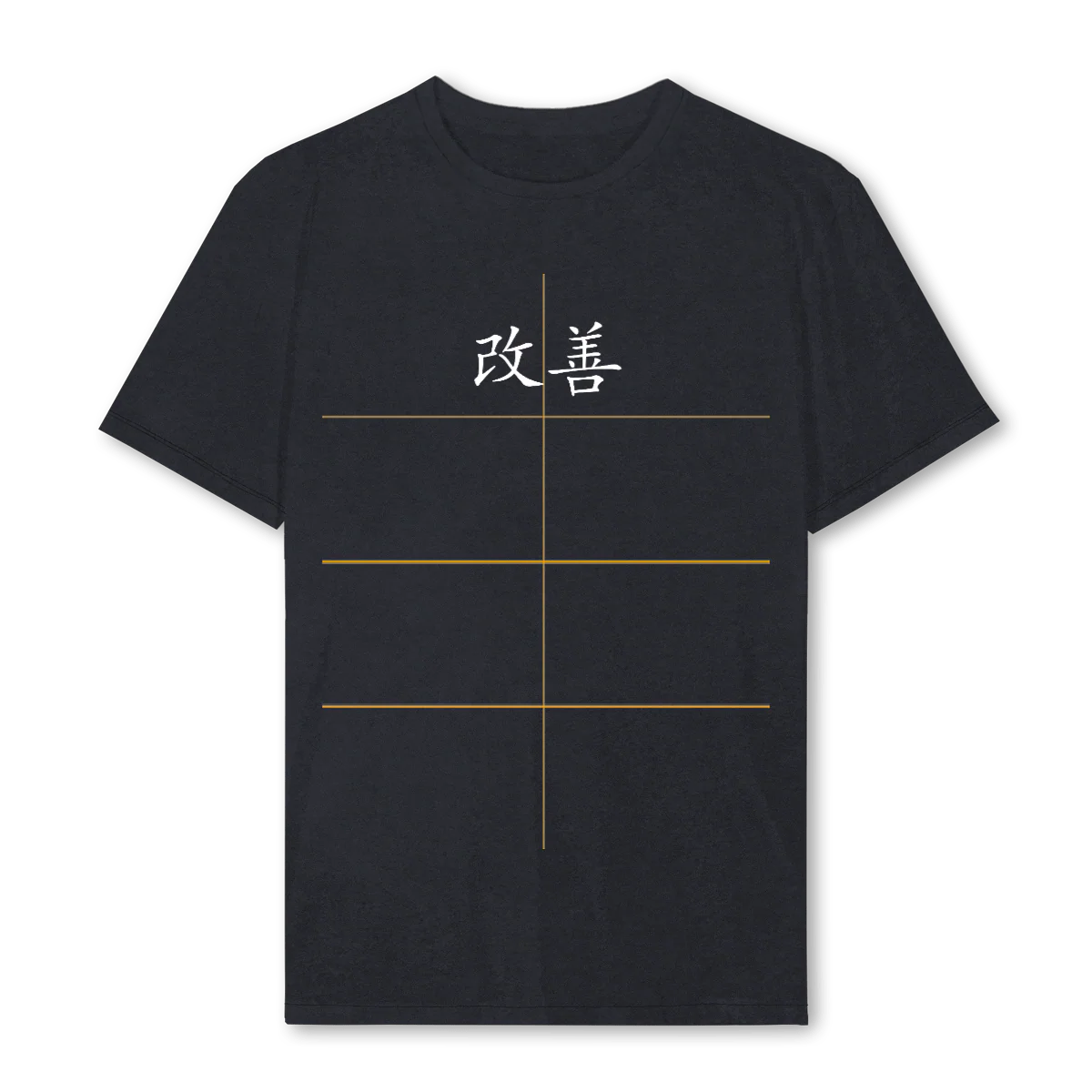 KAIZENWHITE Vintage Black Regular Tee.