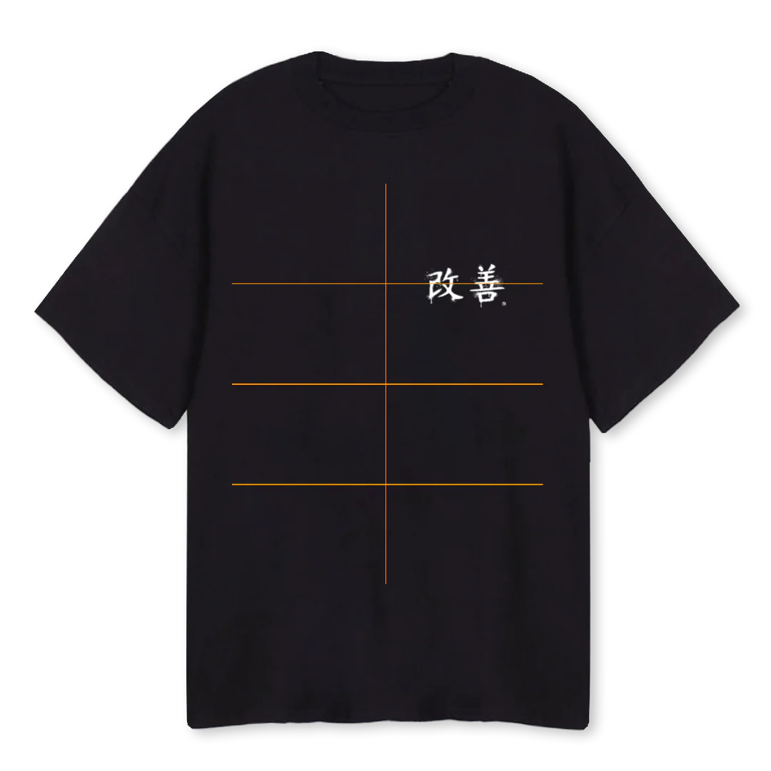 KRCSAMPLEONE Black Oversized Tee.