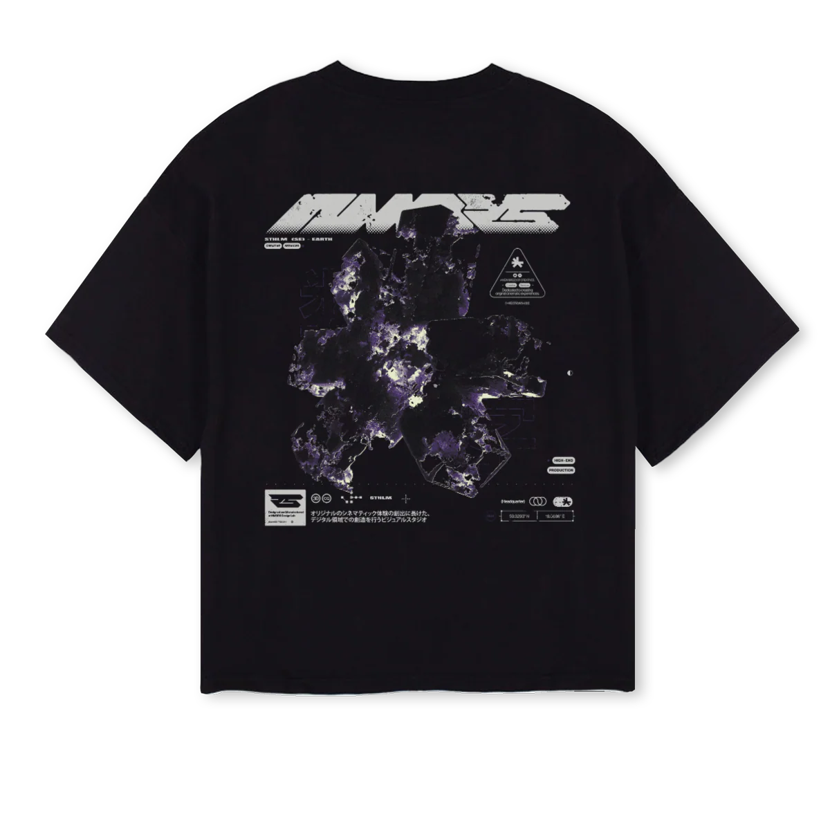 NMBRSOVRSBOXYTPRPL Black Oversized Boxy Tee. - Image 2
