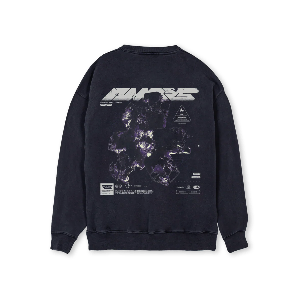 NMBRSREGULARCREWPRPL Vintage Black Regular Crewneck Sweater. - Image 2