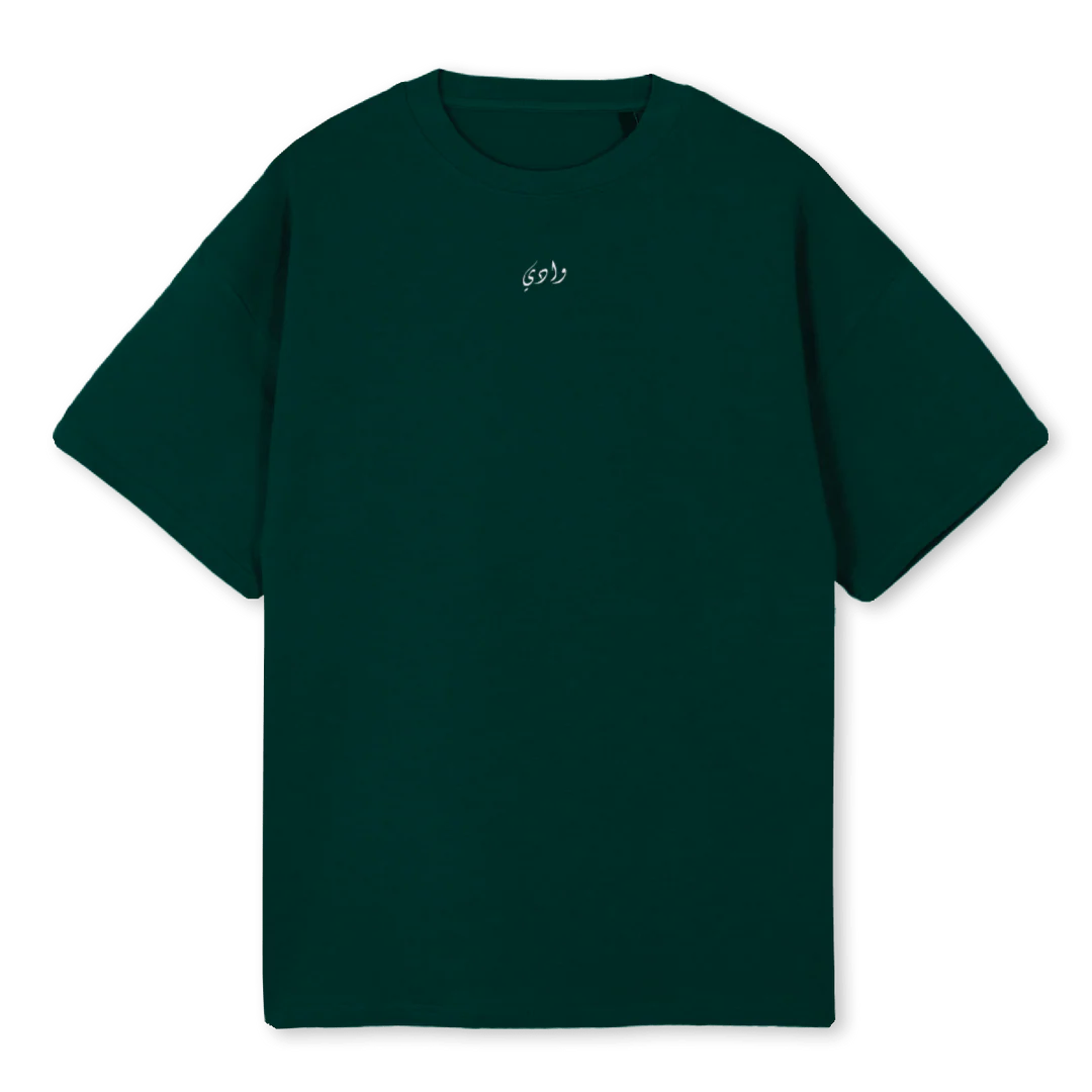 OB Wild Green Oversized Tee.