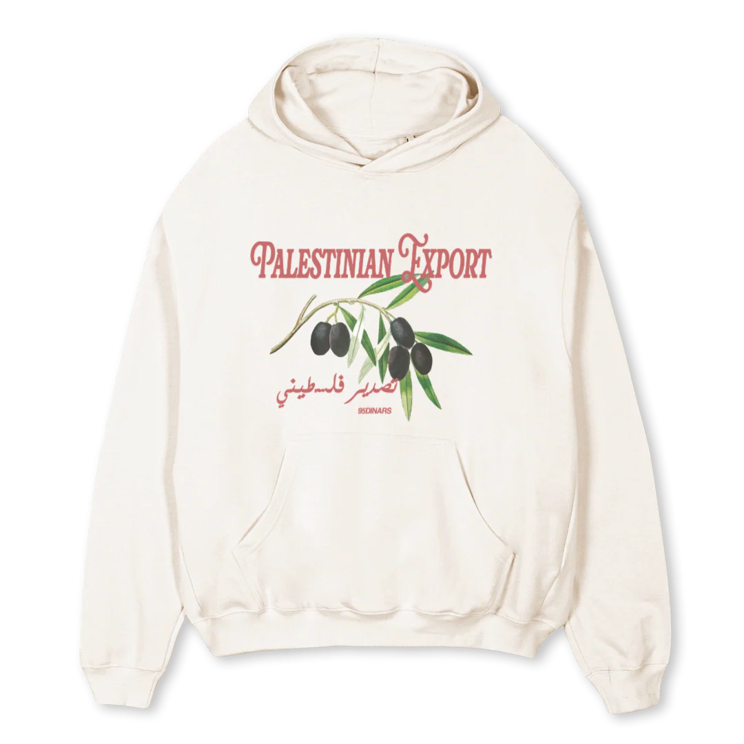 PALESTINE Vintage White Oversized Hoodie.