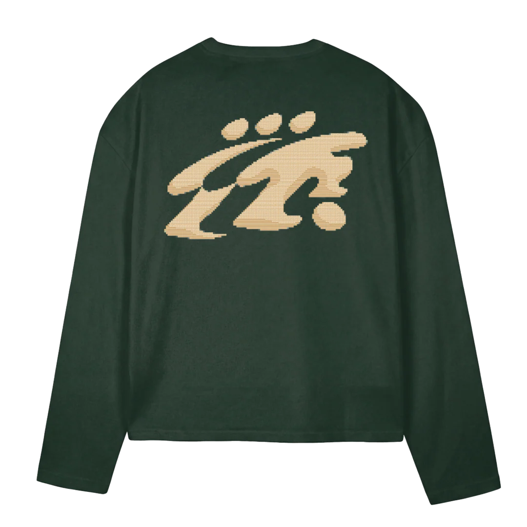 QUATRETROISTROIS_WG Wild Green Oversized Boxy LS Tee. - Image 2