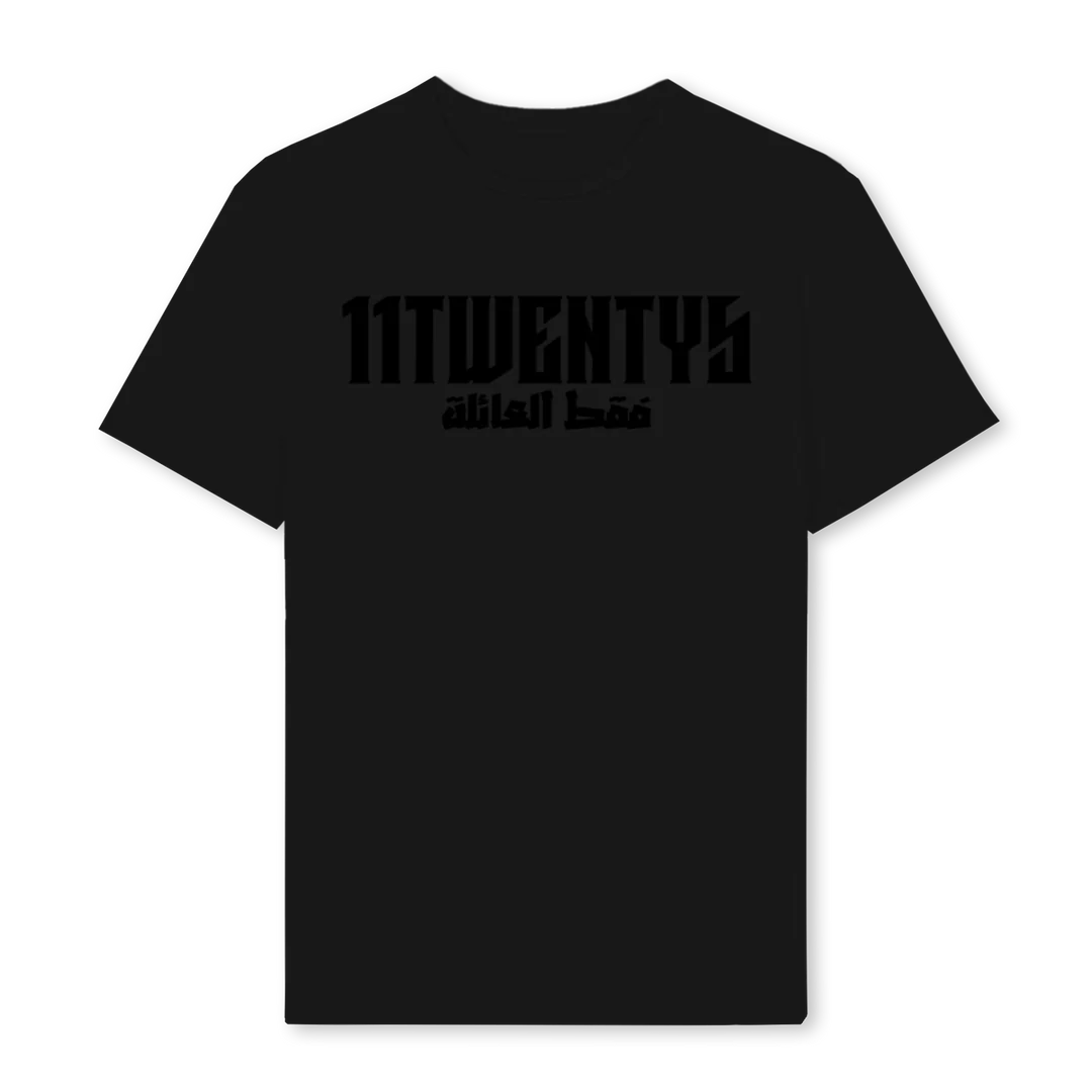 SIMPLE Black Regular Tee.