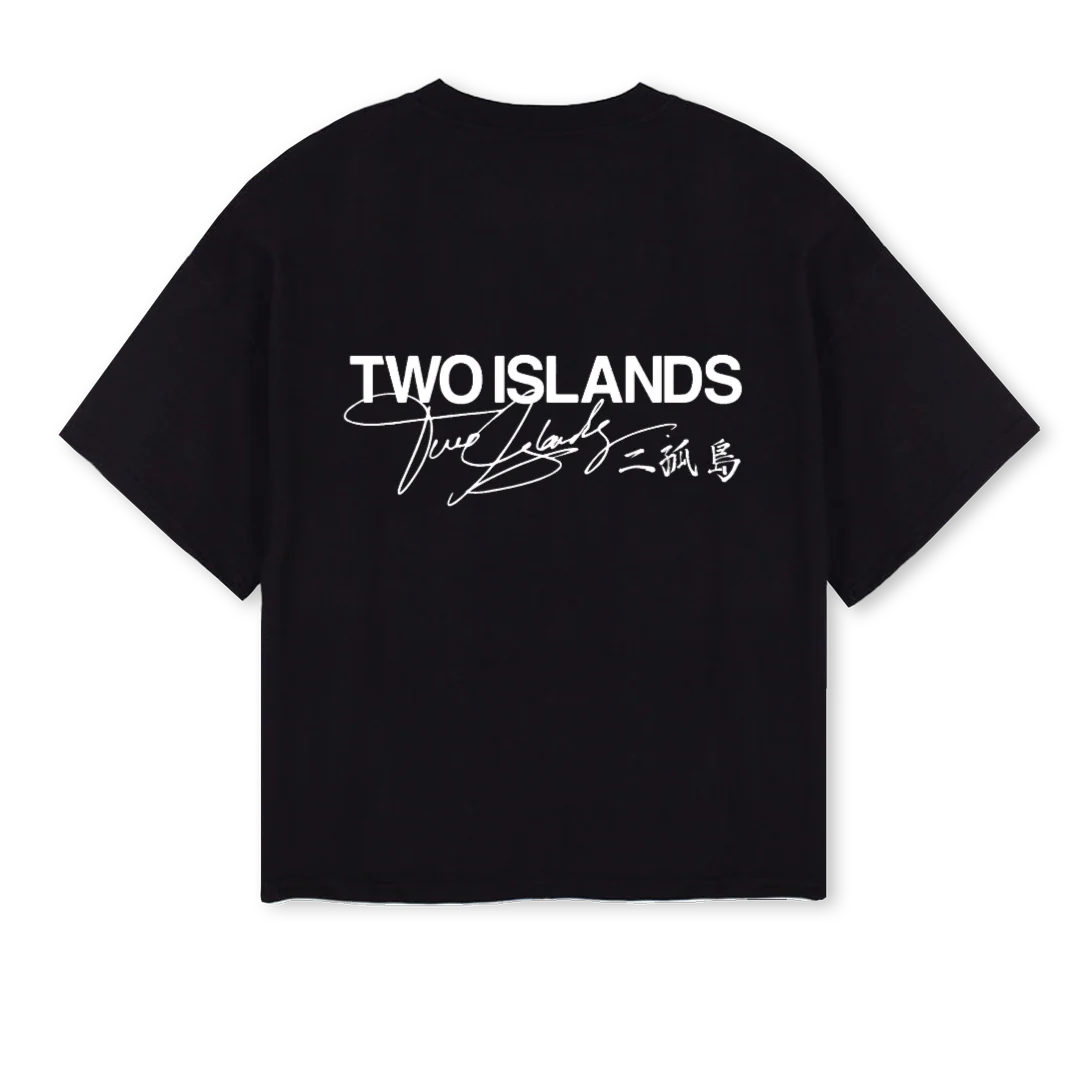 TIBLACKSIGLOGO Black Oversized Boxy Tee. - Image 2