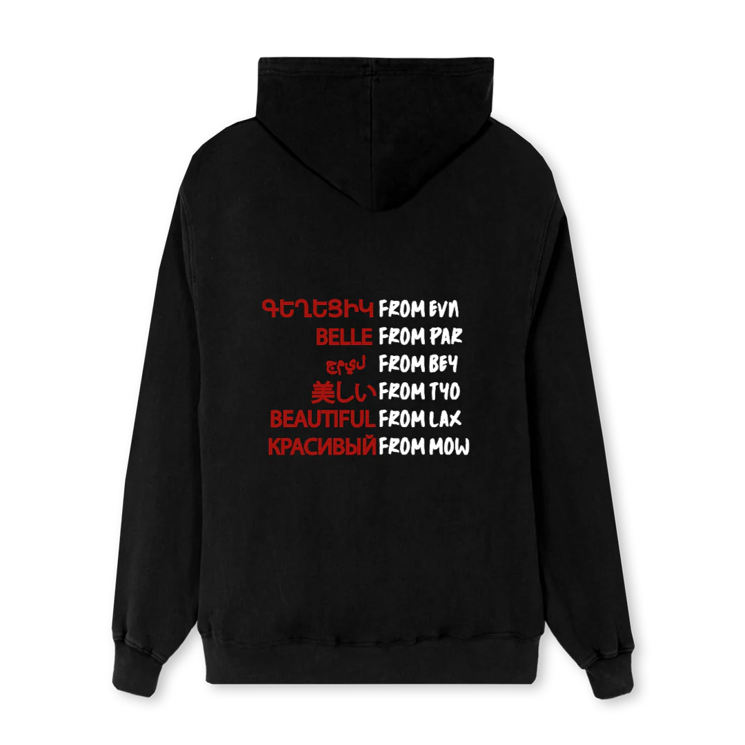 VESTEFROMVUN Black Regular Zipped Hoodie. - Image 2
