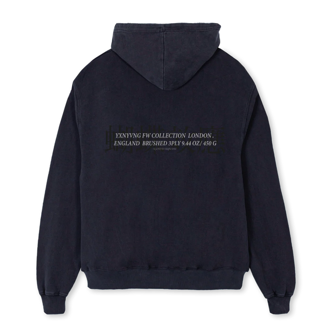 VINTAGE FW Vintage Black Oversized Hoodie. - Image 2
