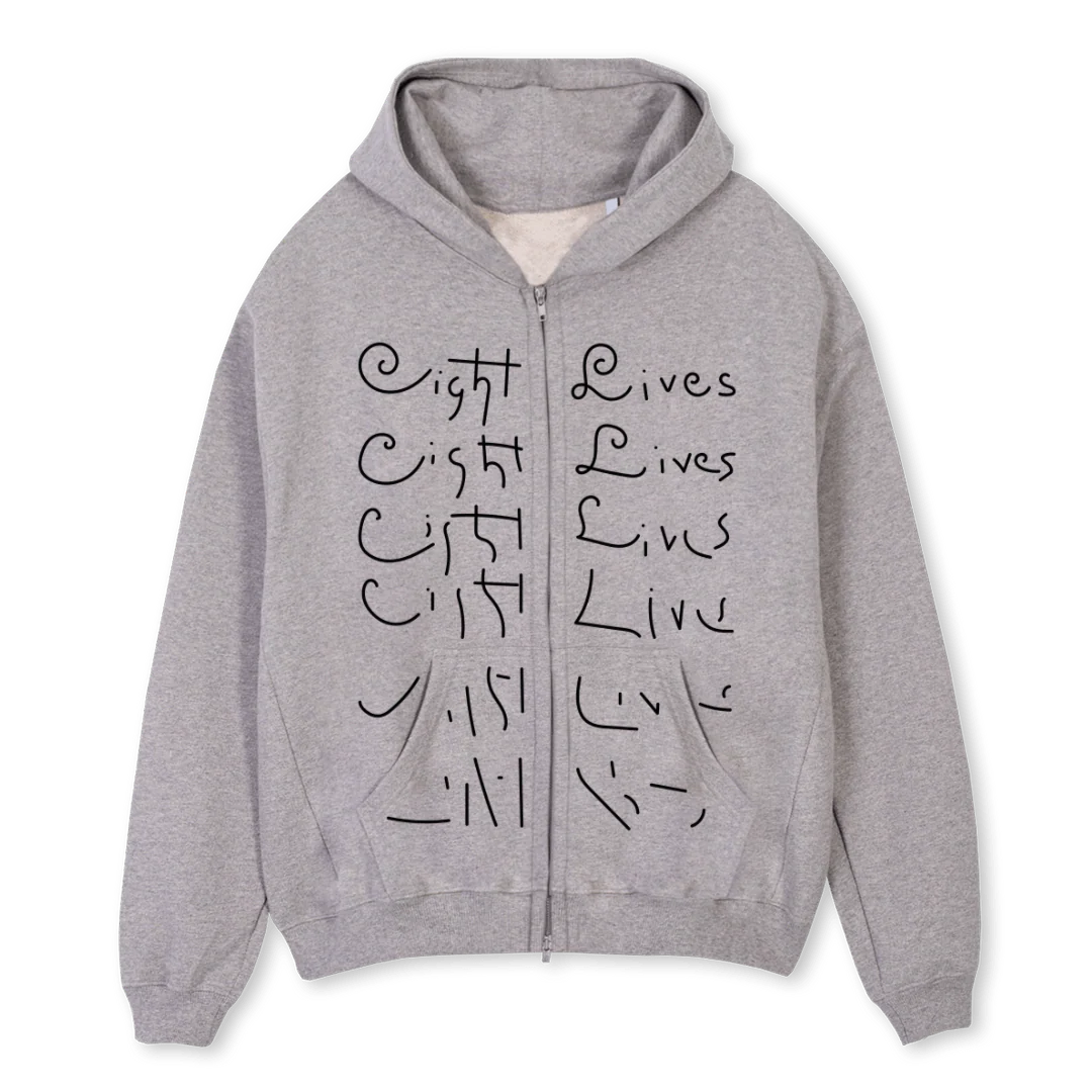 WRLD RN Grey Marl Oversized Zipped Hoodie.