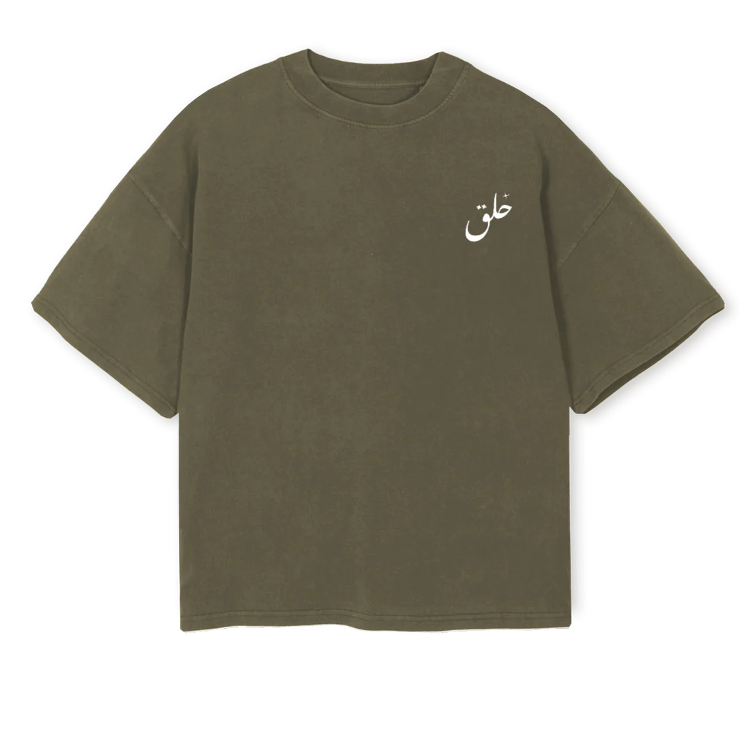 ZAYTOUN Vintage Olive Oversized Boxy Tee.